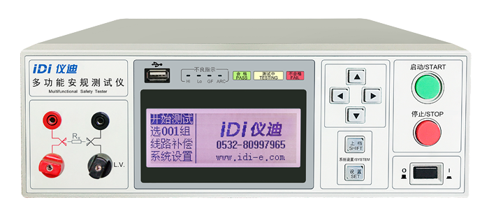 IDI6164多功能安規測試儀（液晶 四合一）.png